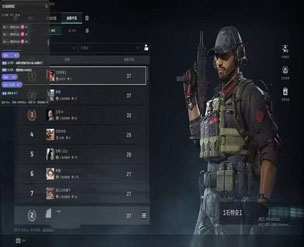 腾讯不管三角洲外挂吗软件效果